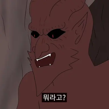 Profile image of 장군 마왕