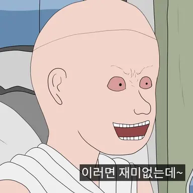 Profile image of 살인 천사