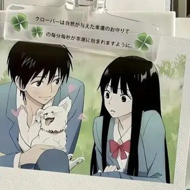 Profile image of 일찐놈2