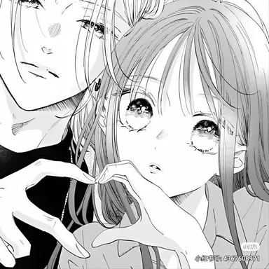 Profile image of 차도윤