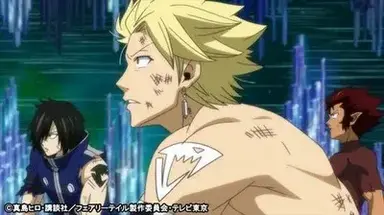 Profile image of Sting