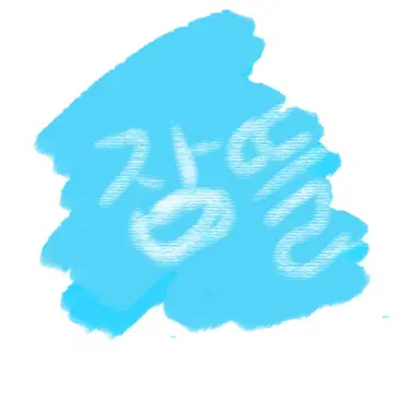 Profile image of 잠뜰