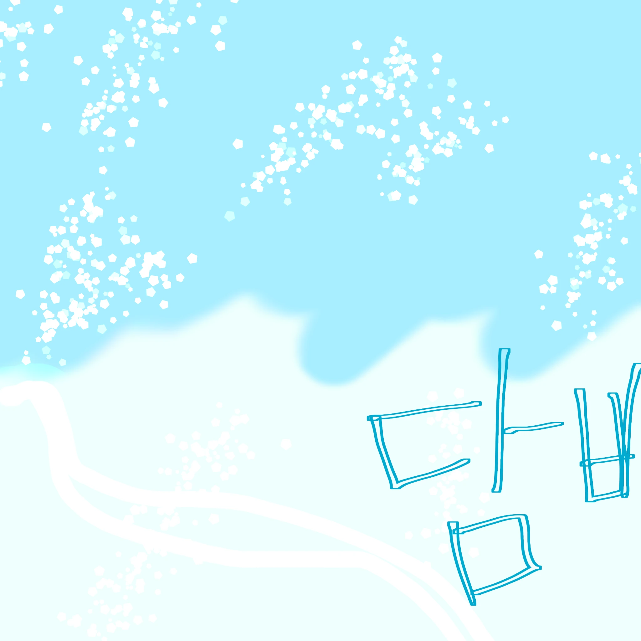 리레