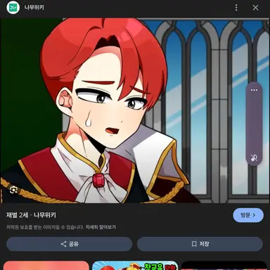 Profile image of 윤홍