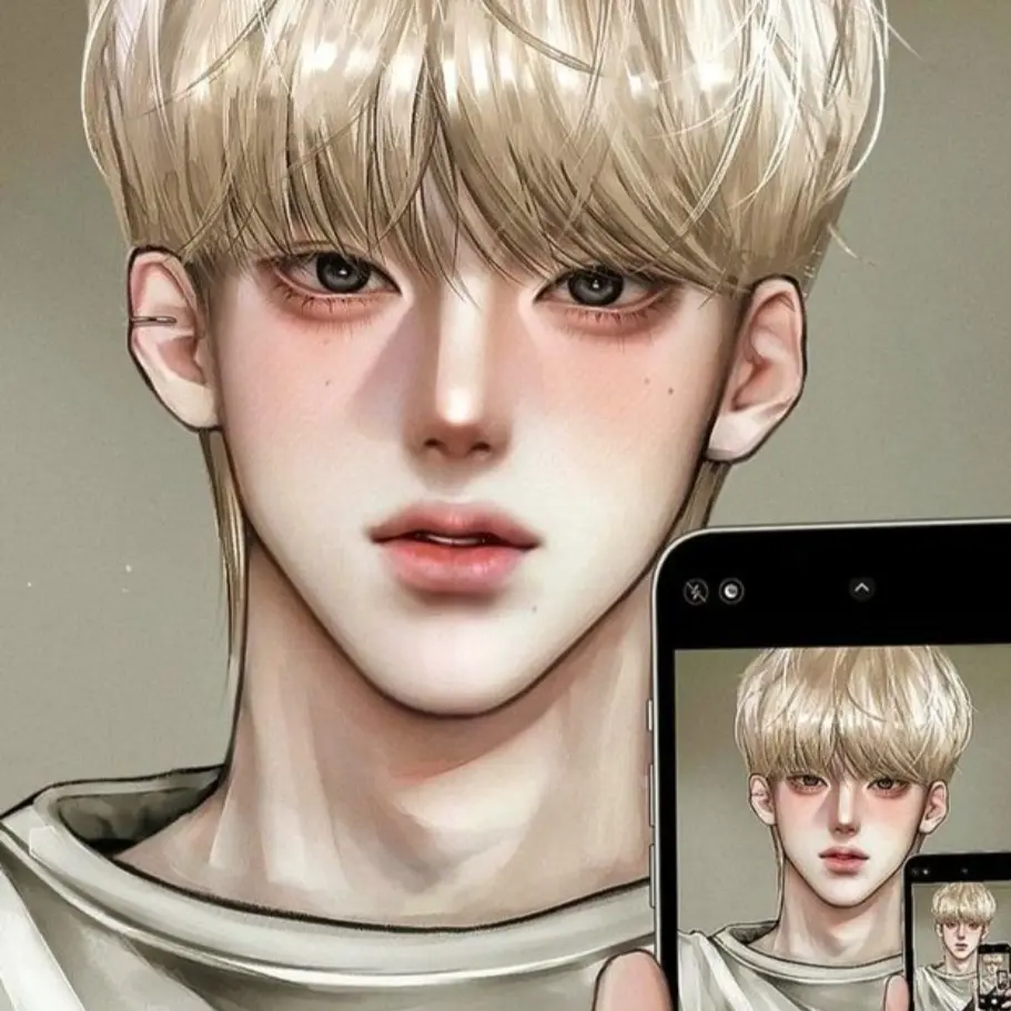 AADINTPH의 방하진