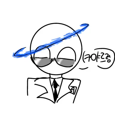 Profile image of 702A