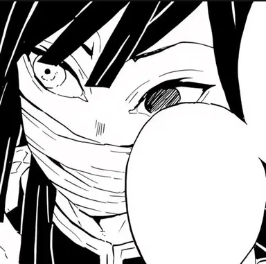 Profile image of 伊黒