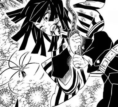 Profile image of 伊黒