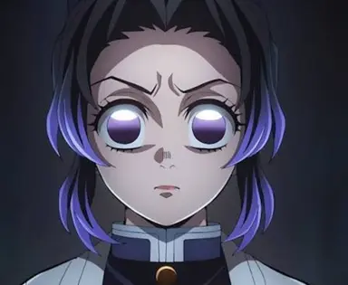 Profile image of Kocho