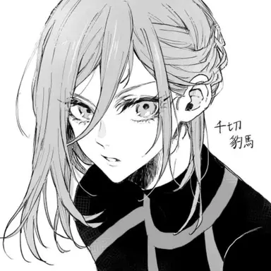Profile image of 千切豹馬