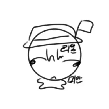 Profile image of 카리온