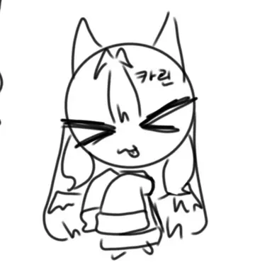 Profile image of 아카린