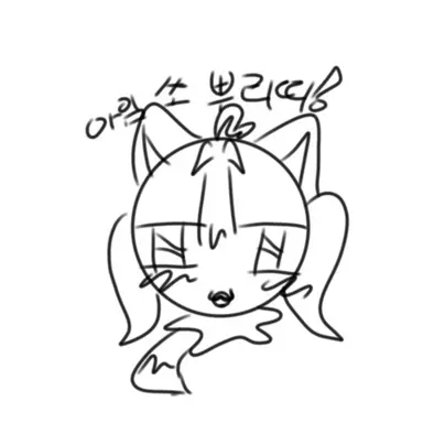 Profile image of 여우