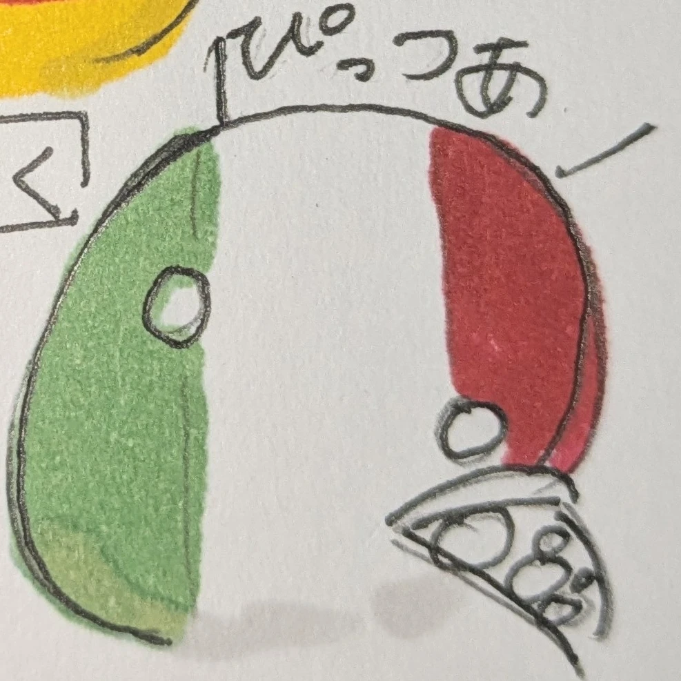 ルールは守ろう。