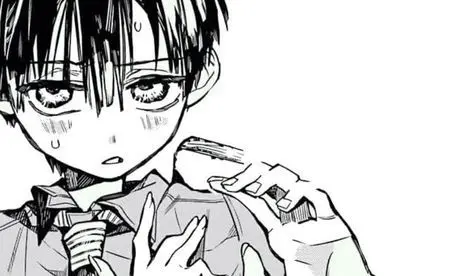 Profile image of 普