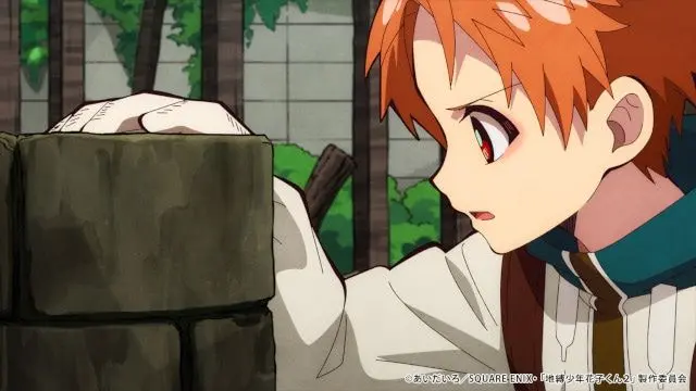 Profile image of 茜