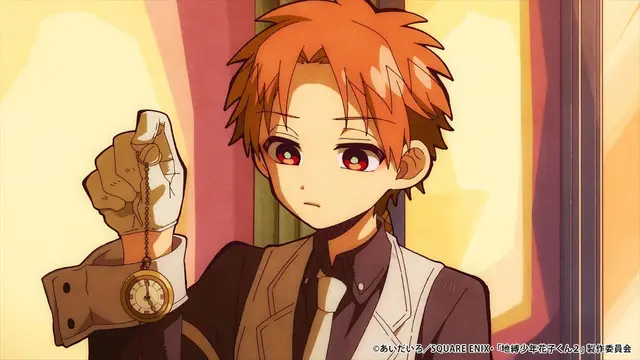 Profile image of 茜