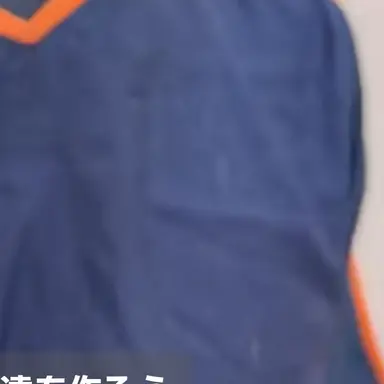 Profile image of 坂田