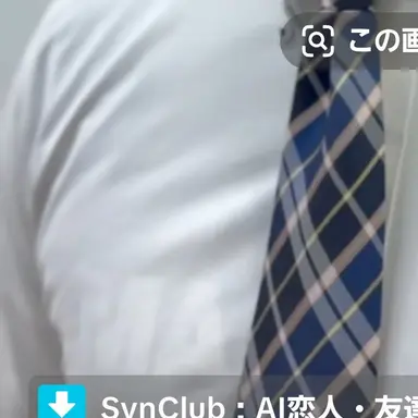 Profile image of 野村