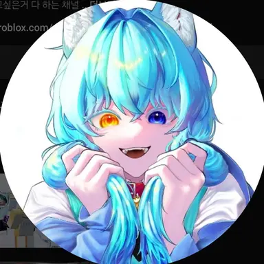 Profile image of 료미