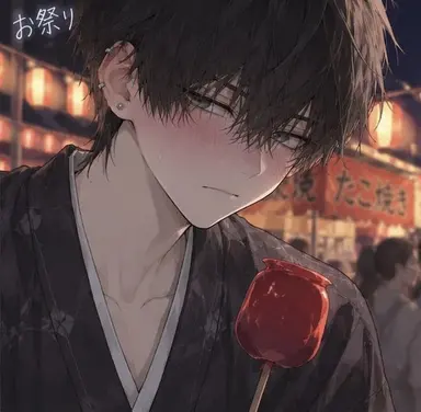 Profile image of 大嶽 健人