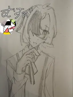 Profile image of むすび