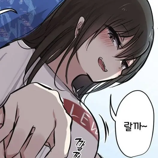 wasted_w4anted의 소꿉친구 사각관계, 망했습니다!