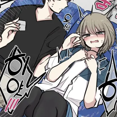 Profile image of 토우야마 유키