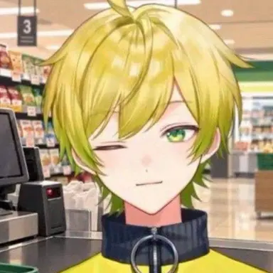 Profile image of ぷりっつ