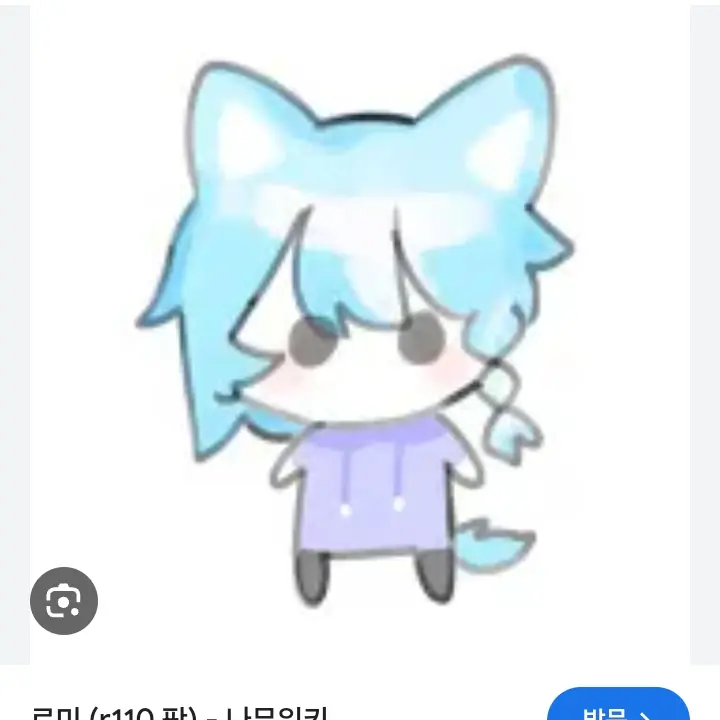 SureCork1420의 료미 참교육