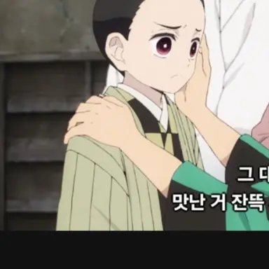 Profile image of 시게루