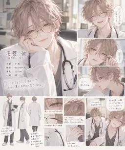 Profile image of 花菱 侑