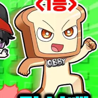 Profile image of 준브레드