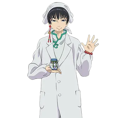 Profile image of 白澤