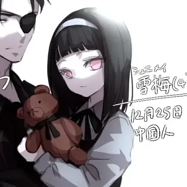 Profile image of 조직보스 딸