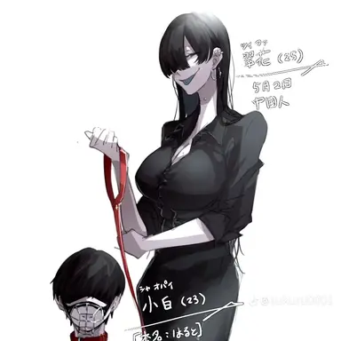 Profile image of 간부2