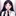 서다현