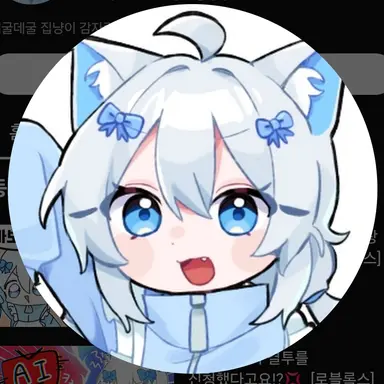 Profile image of 감자링