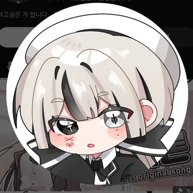 Profile image of 유이