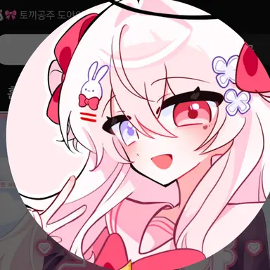 Profile image of 도야