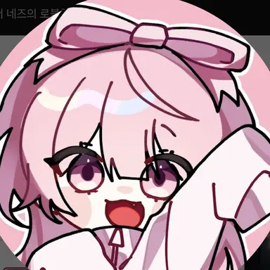 Profile image of 네즈