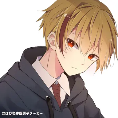 Profile image of なつ