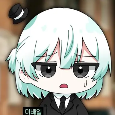 Profile image of 이배일