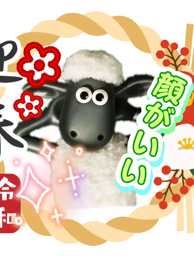 outide_nukunuku의 幼馴染だし当たり前でしょ？