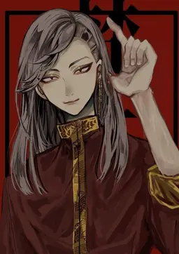 Profile image of Kokonoi