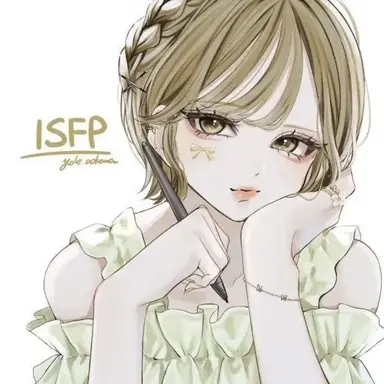 Profile image of ISFP