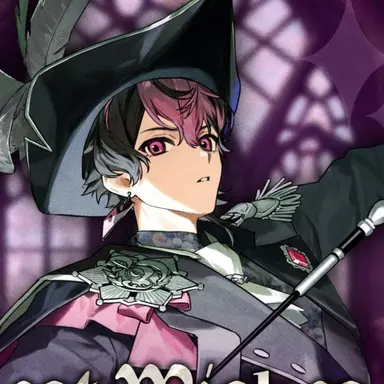 Profile image of LAN
