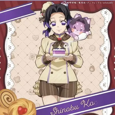 Profile image of 코쵸우 시노부