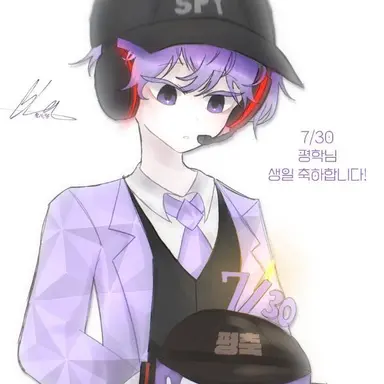 Profile image of 평학