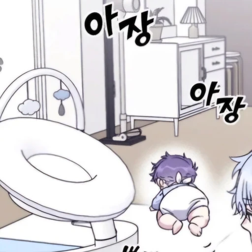이방울